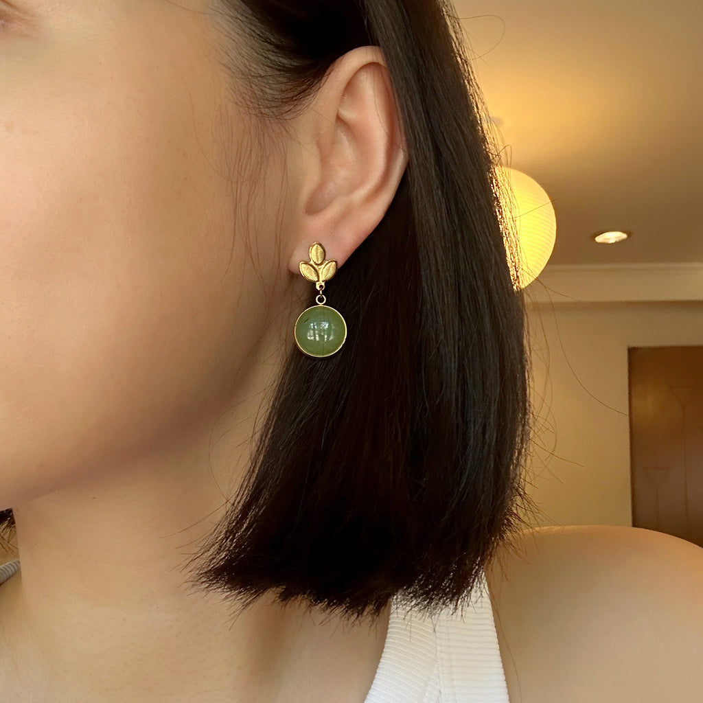 Ina Earrings in Green Aventurine (Pre-Order & Limited)